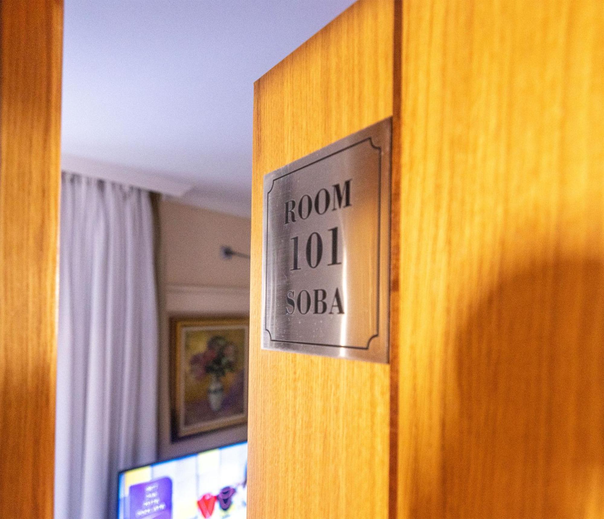Stella Apartments 베오그라드 외부 사진